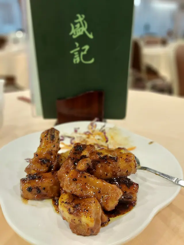欖角冰梅骨