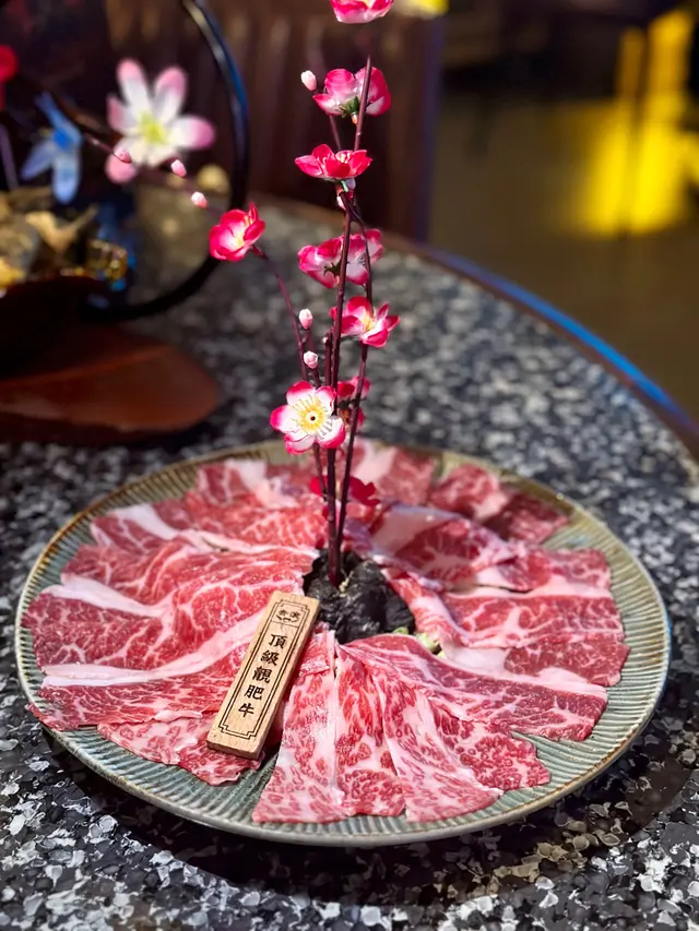頂級靚肥牛