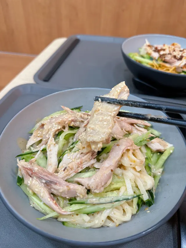 胡麻醬手撕雞撈烏冬