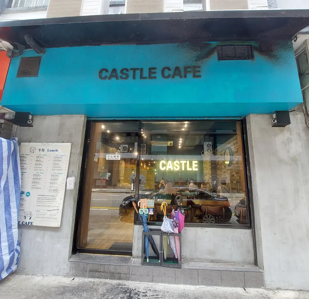 Castle Cafe