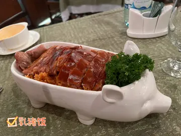 乳猪饭