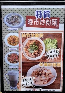大澳冰室小廚的餐牌– 香港西環的港式茶餐廳/冰室| Openrice 香港開飯喇