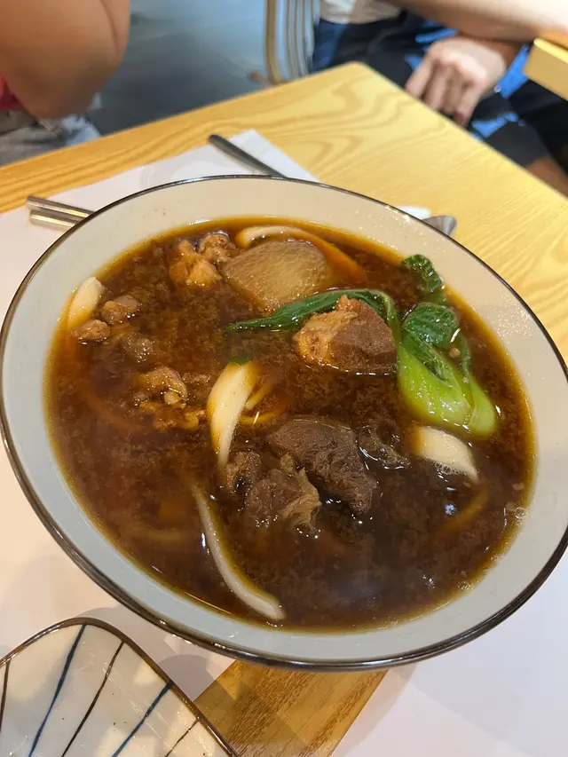 紅燒牛肉麵
