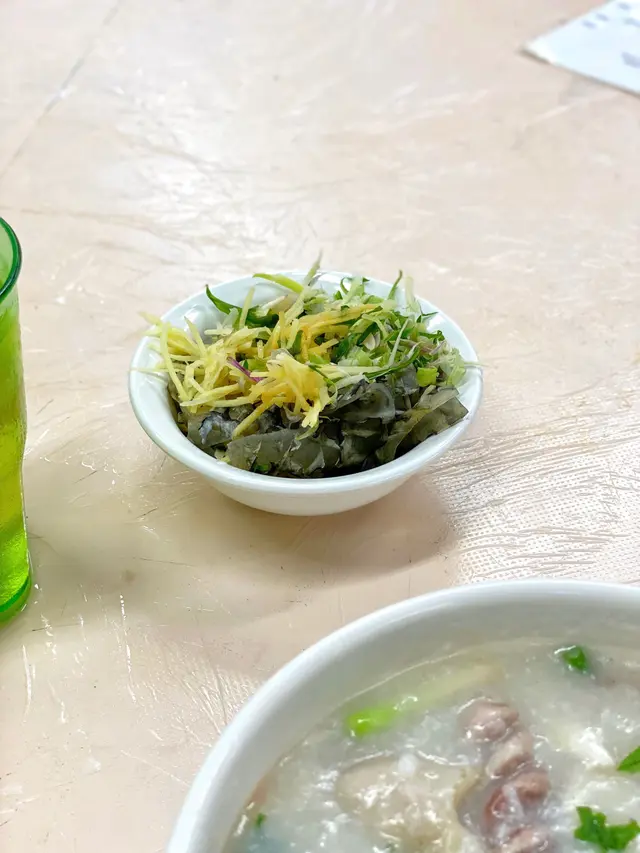 爽魚皮