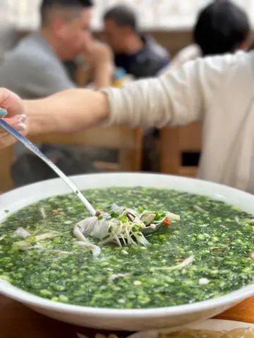 鲜椒鱼
