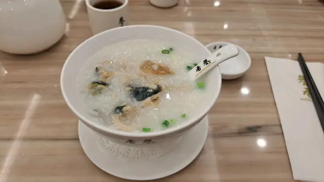 皮蛋瘦肉粥