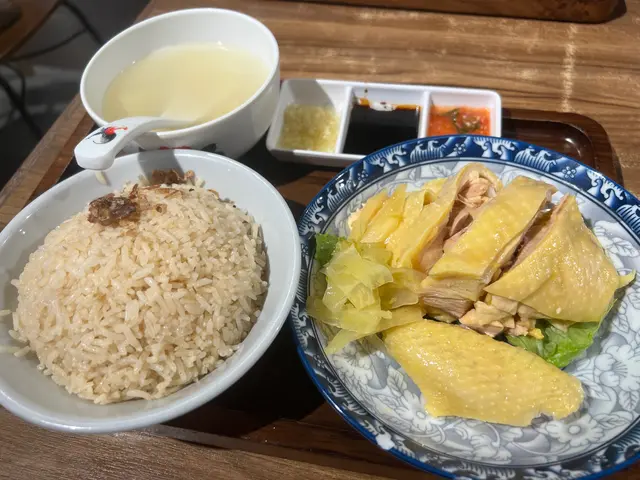 海南雞飯