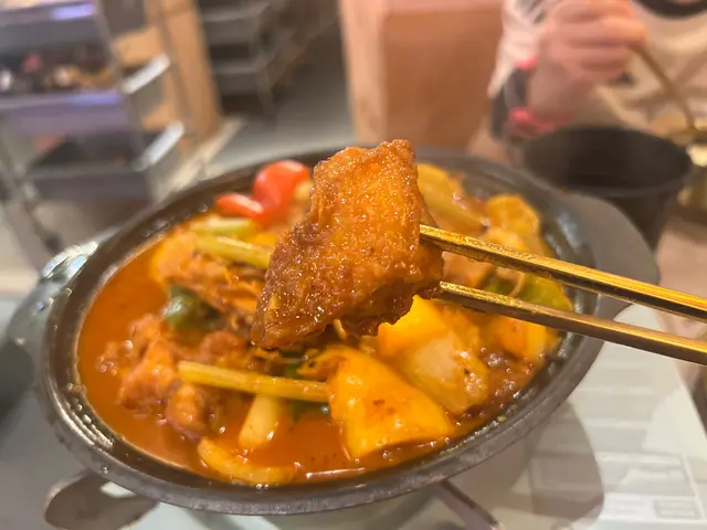 韓式米酒辣雞煲