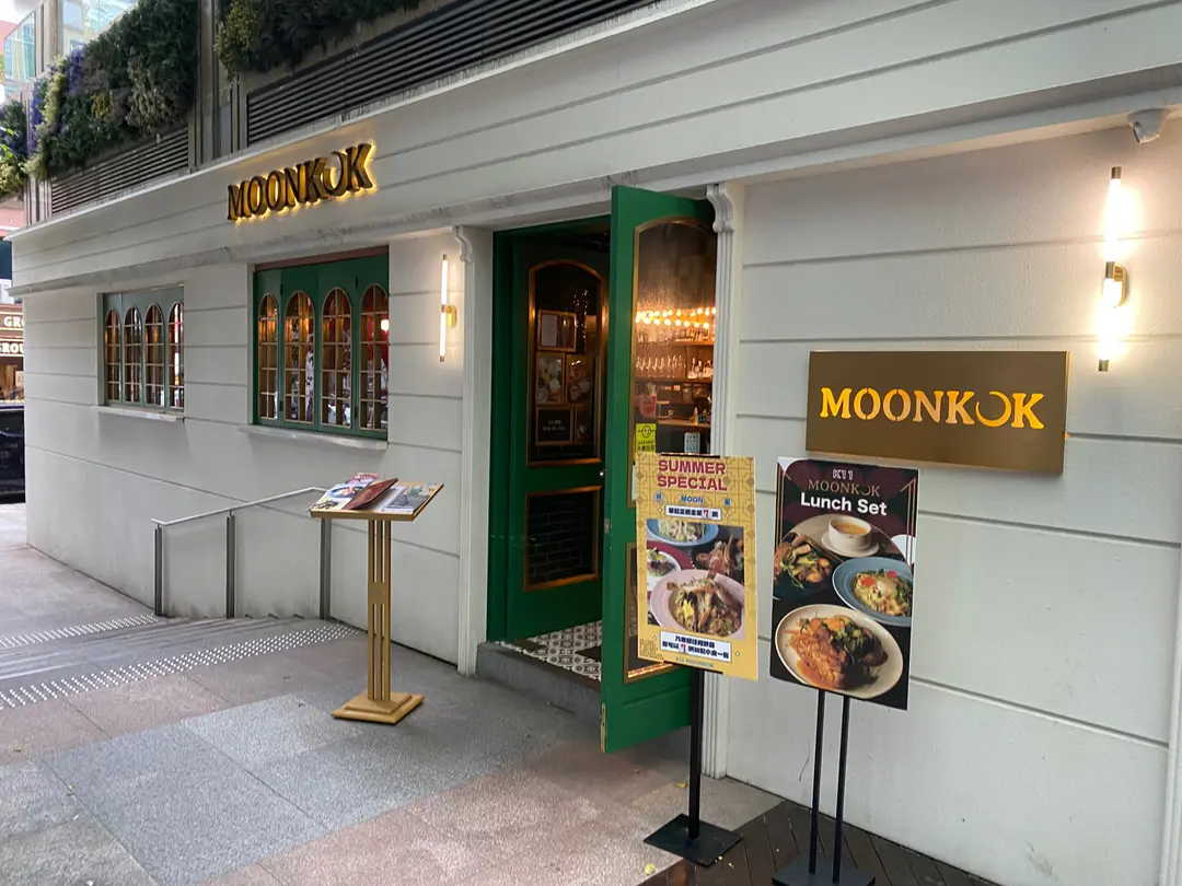 MOONKOK (K11 Art Mall)