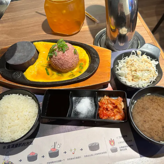 雞蛋和牛漢堡扒(M)