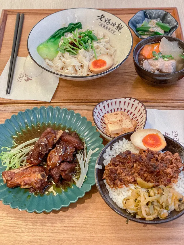 台式柚子骨肉燥飯