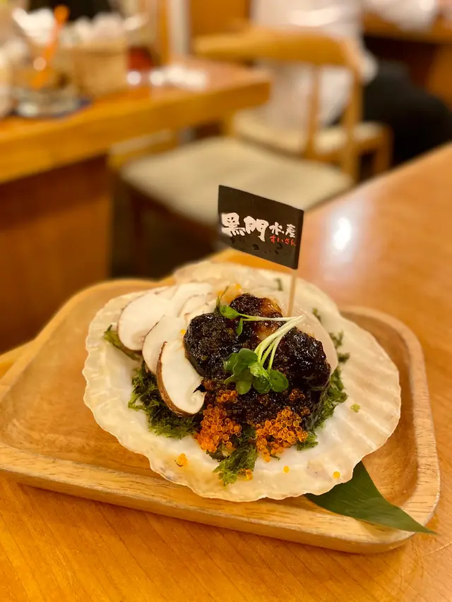 海苔酒盜燒帆立貝