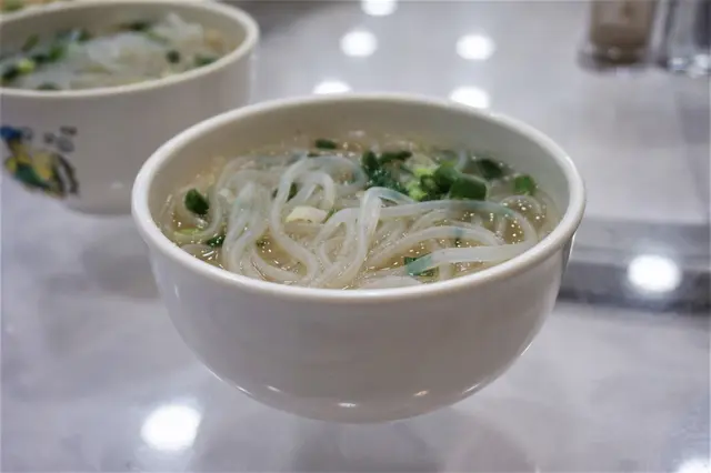 瀨粉