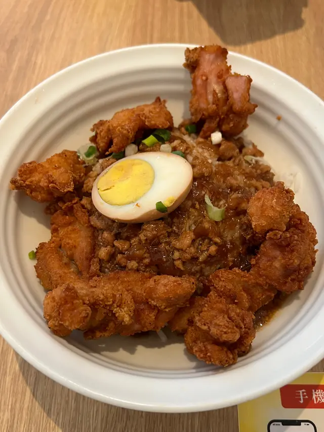 鹽酥雞肉燥飯