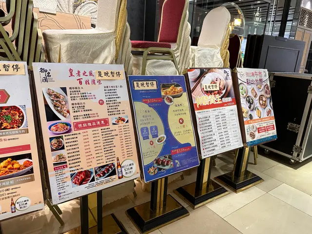 父親節暫停供應