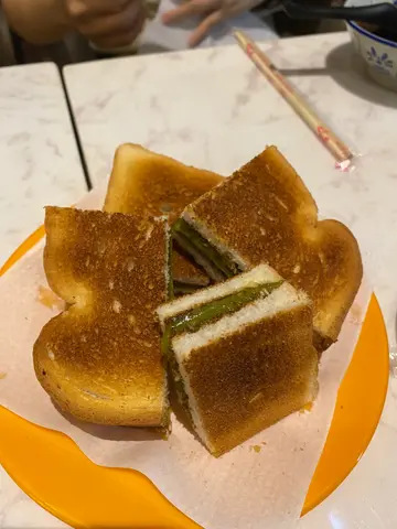 椰香咖央多士 $35