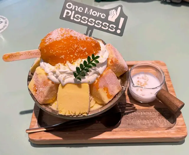 芒果乳酪叠叠冰(2人份)