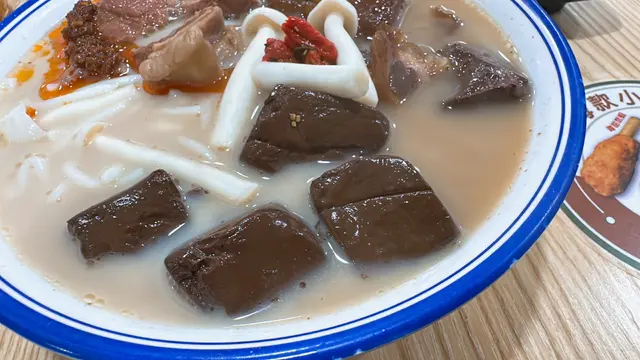 冇半點腥味,必試!