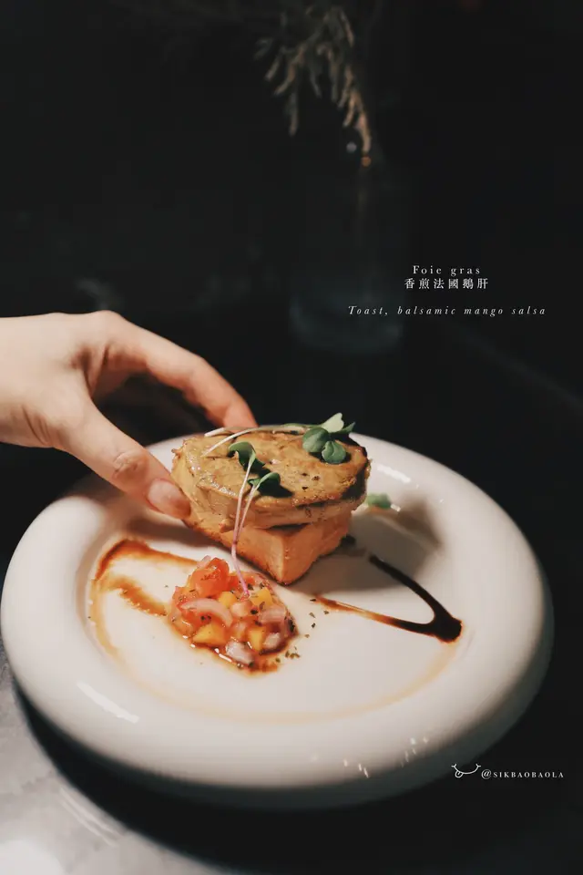 香煎法國鵝肝