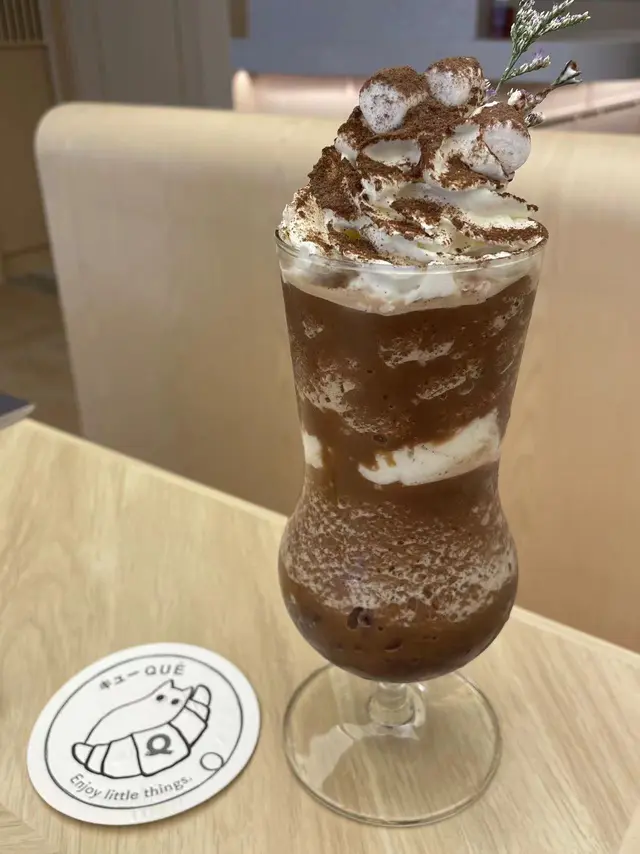 紅豆豆腐朱古力咖啡沙冰