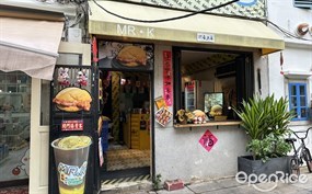 MR.K 赤辣豬扒包