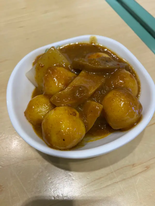 咖哩三寶
