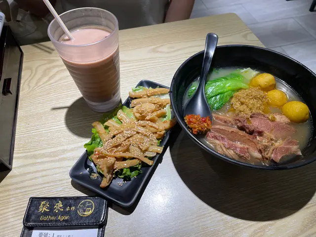 牛腩咖哩魚蛋薯粉