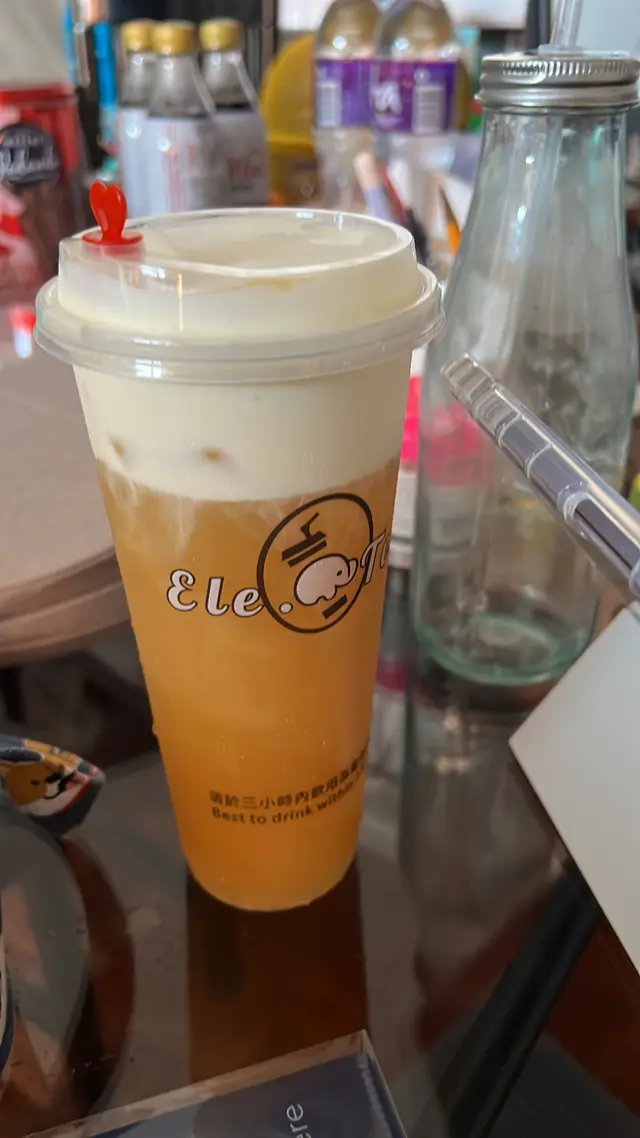 芝士奶蓋綠茶