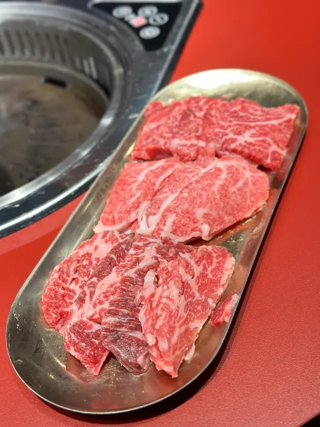 三國牛肉