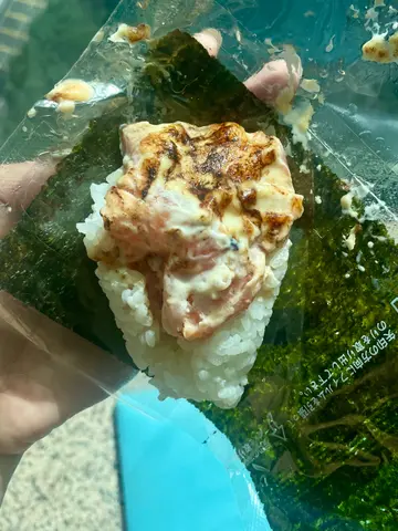 火炙芝士三文鱼手卷