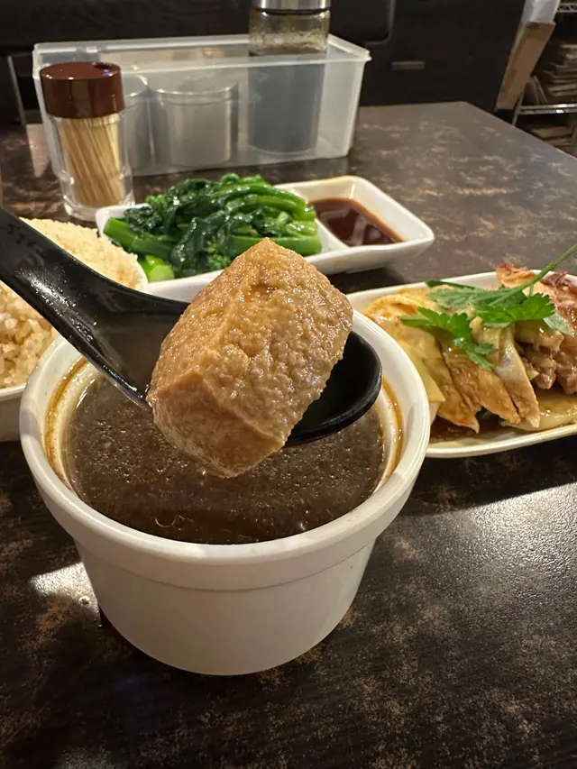 肉骨茶