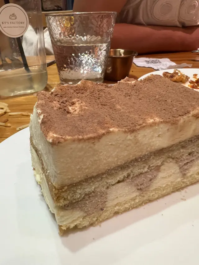 Tiramisu  