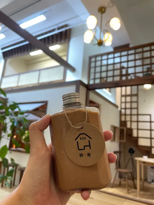 Milk  tea