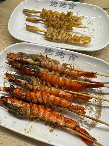 燒雞皮