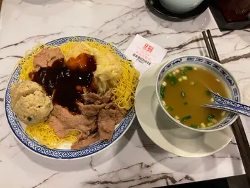 三寶撈麵
