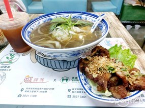 豬扒湯河 - Fung’s Cuisine in Shau Kei Wan 