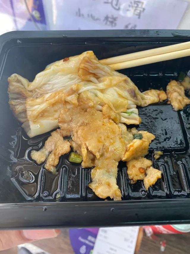 碎豬肉腸