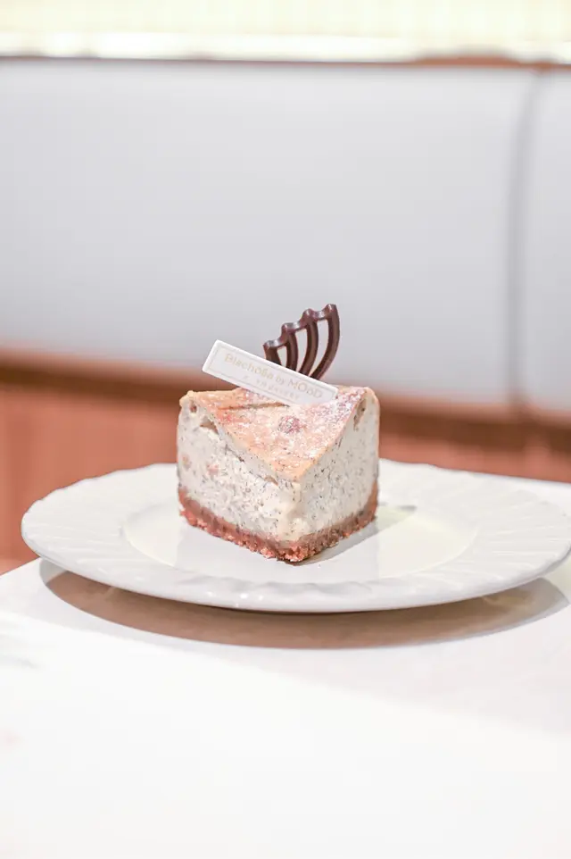 Earl  Grey  Basque  Cheesecake