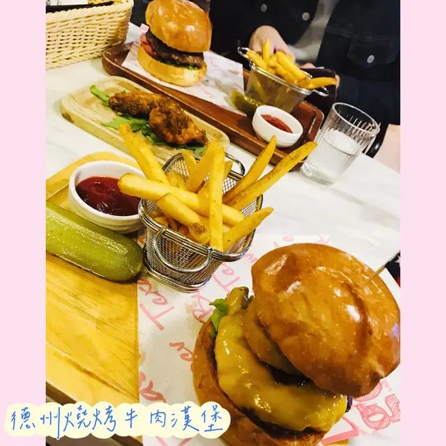 德州燒烤牛肉漢堡