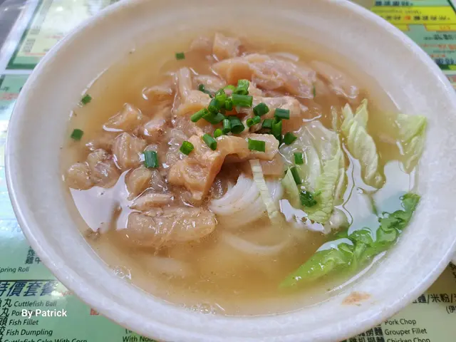 牛筋湯河