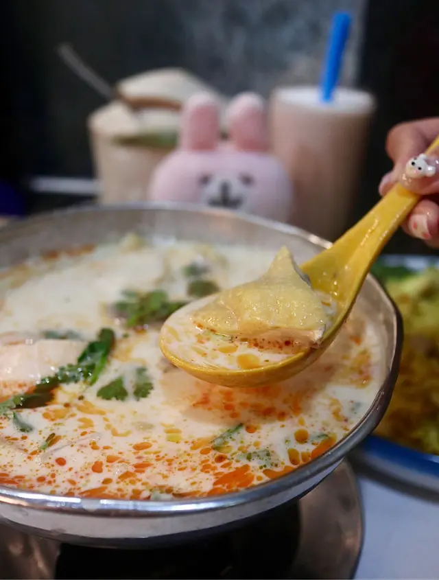 椰汁雞湯