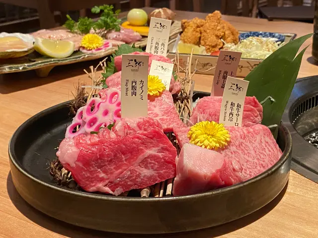 特選和牛盛合(五款)