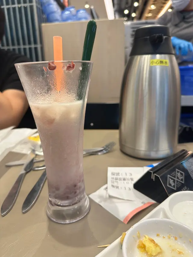 大家樂嘅紅豆冰好飲過佢一千倍