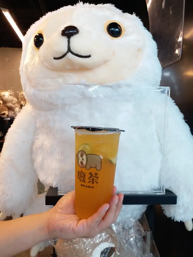 青黃檸檸紅茶/綠茶