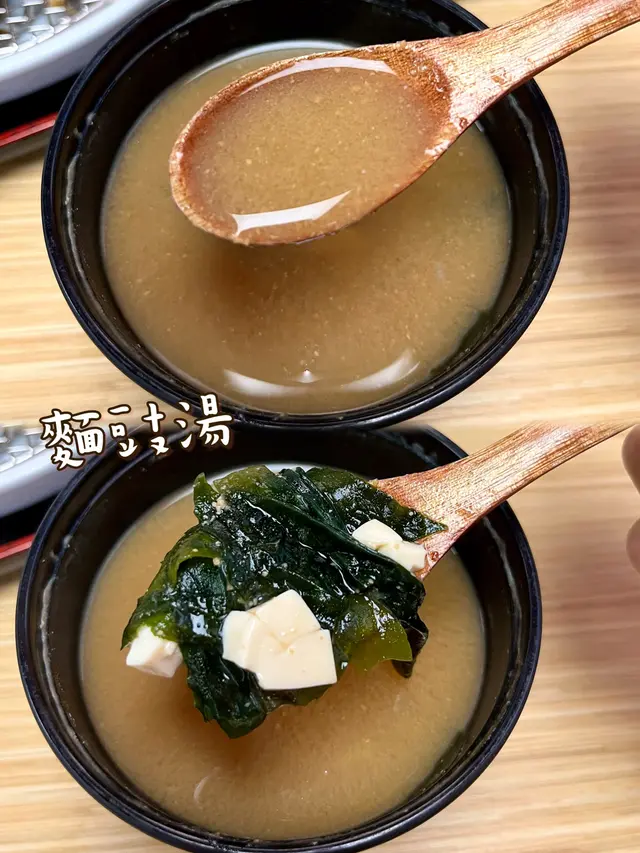 定食配