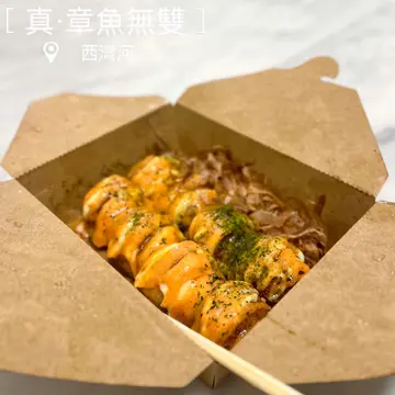 真‧明太子章魚燒