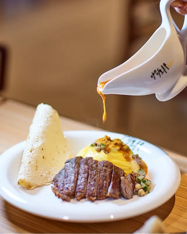 印度神牛(印度咖喱）