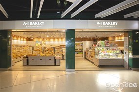 A-1 BAKERY