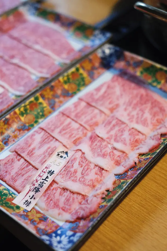 特上霜降小排
