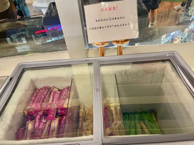 有4-5個味的雪條任食!